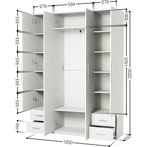 Шкаф четырехдверный Шарм-Дизайн Мелодия МКЯ2-43 120х45 белый