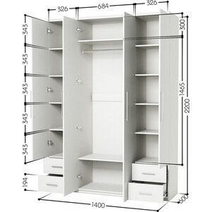 Шкаф четырехдверный Шарм-Дизайн Мелодия МКЯ2-43 140х60 белый