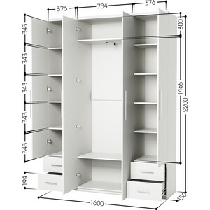 Шкаф четырехдверный Шарм-Дизайн Мелодия МКЯ2-43 160х45 белый