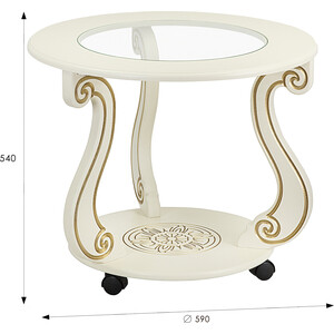 Стол журнальный Мебелик Грация (С) на колесах слоновая кость, золото (П0005564)