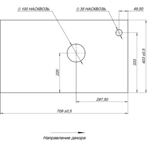 Столешница Aquanet Nova Lite Loft с полкой 75 правая, серый TF01 (261850)