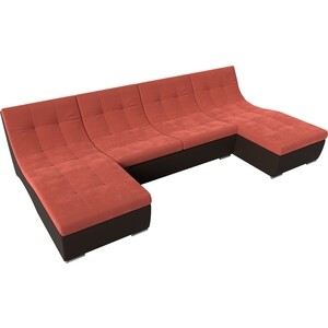 АртМебель П-образный модульный диван Монреаль микровельвет коралловый экокожа коричневый