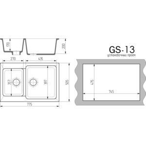 Кухонная мойка Gamma Stone GS-13-10 серый