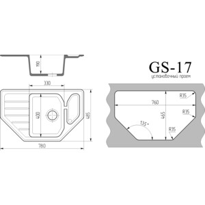 Кухонная мойка Gamma Stone GS-17-02 песочный, с сифоном