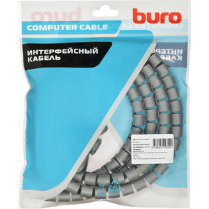 Кабельный органайзер Buro BHP CG155S Spiral Hose 15x1500mm Silver