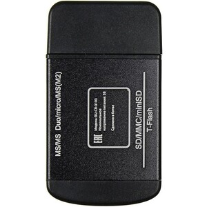 Устройство чтения карт памяти USB2.5 Buro BU-CR-3103 черный