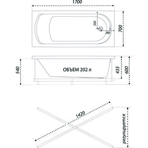 Акриловая ванна 1ACReal Дюна 170х70 на каркасе, с фронтальной панелью (Щ0000046663, Щ0000028743)