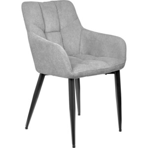Стул Bradex Cozy серый (FR 0741) кресло складное мягкое traveler белый серый 1061104c