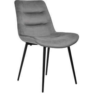 Стул Bradex Chester темно-серый (RF 0051) стул bradex cozy серый fr 0741