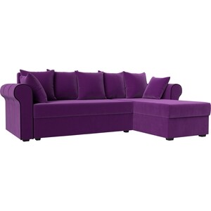 Угловой диван Лига Диванов Рейн микровельвет фиолетовый правый угол (112588) угловой модульный диван лига диванов холидей микровельвет фиолетовый