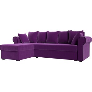 Угловой диван Лига Диванов Рейн микровельвет фиолетовый левый угол (112588L) кресло лига диванов бергамо микровельвет фиолетовый 112010