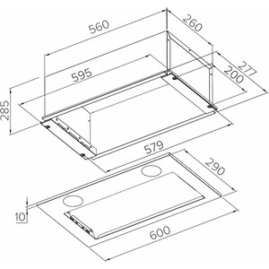 Вытяжка встраиваемая Haier HVX-BI671X