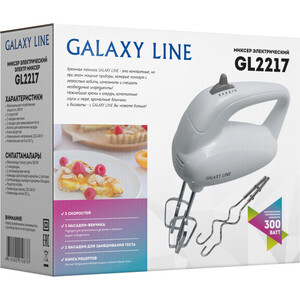 Миксер GALAXY LINE GL2217
