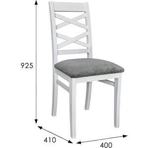 Стул Мебелик Араго белый, графит (П0006030) (П0006030)