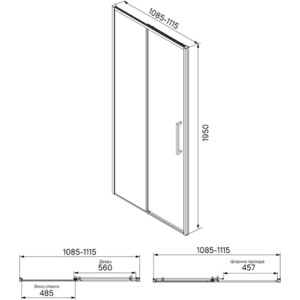 Душевая дверь IDDIS Slide 110х195 прозрачная, черный (SLI6BS1i69)