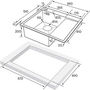 Кухонная мойка Paulmark Alster 59х51 брашированное золото (PM825951-BGL)