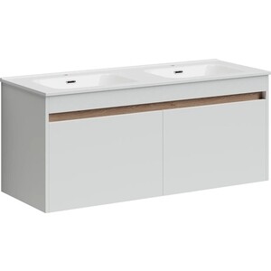 Мебель для ванной Sancos Smart 120 четыре ящика, белый глянец