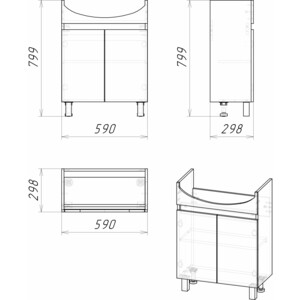 Мебель для ванной Grossman Поло 60х47 дуб сонома/белая