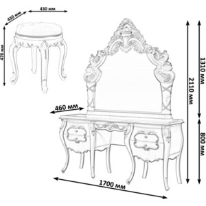 Стол туалетный Мэри Людовик СЛ-05 с зеркалом СЛ-06, пуф СЛ-07, цвет слоновая кость/золото