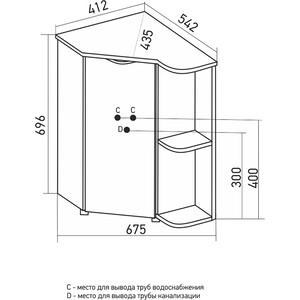 Мебель для ванной Mixline Корнер 68 угловая правая, дуб