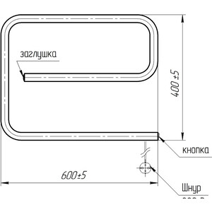 Полотенцесушитель электрический Тера Е-образный 600х400 (ПСН-21-02)