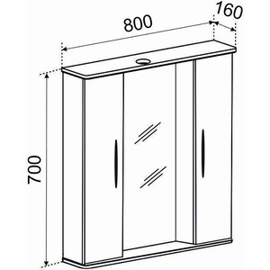 Зеркало-шкаф Emmy Рокард 80х70 с подсветкой, белый (rok3.80bel)