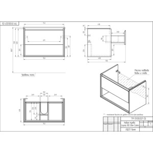 Тумба с раковиной Cersanit Louna 80х44 белый/дерево (64071, S-UM-COM80/1-w)