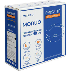 Раковина-чаша Cersanit Moduo 40х40 (63569)