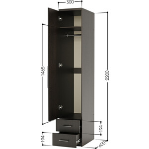 Шкаф для одежды с ящиками Шарм-Дизайн Комфорт МШЯ-11 30х60 с зеркалом, венге