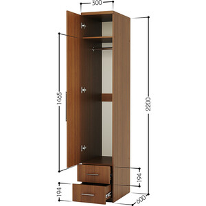 Шкаф для одежды с ящиками Шарм-Дизайн Комфорт МШЯ-11 30х60 с зеркалом, орех
