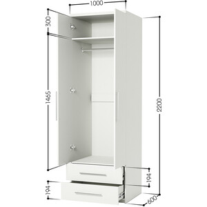 Шкаф для одежды с ящиками Шарм-Дизайн Комфорт МШЯ-21 100х60 с зеркалами, белый