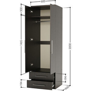 Шкаф для одежды с ящиками Шарм-Дизайн Комфорт МШЯ-21 60х60 с зеркалами, венге