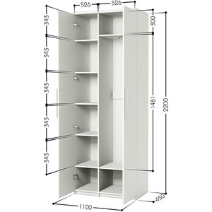 Шкаф комбинированный Шарм-Дизайн Комфорт МК-22 110х45 с зеркалом, белый