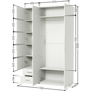 Шкаф трехдверный Шарм-Дизайн Комфорт МКЯ-32/1 135х60 с зеркалами, белый