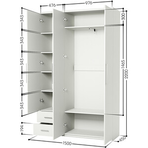 Шкаф трехдверный Шарм-Дизайн Комфорт МКЯ-32/1 150х45 с зеркалами, белый
