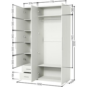 Шкаф трехдверный Шарм-Дизайн Комфорт МКЯ-32/1 120х60 с зеркалом, белый