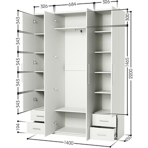 Шкаф четырехдверный Шарм-Дизайн Комфорт МКЯ2-43 140х45 с зеркалом, белый