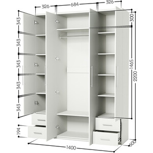 Шкаф четырехдверный Шарм-Дизайн Комфорт МКЯ2-43 140х60 с зеркалом, белый