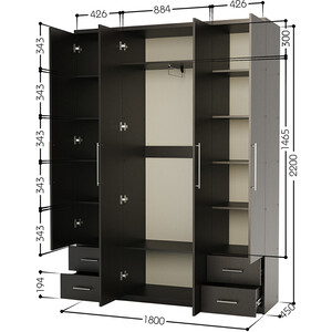 Шкаф четырехдверный Шарм-Дизайн Комфорт МКЯ2-43 180х45 с зеркалом, венге