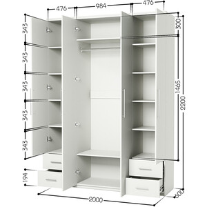 Шкаф четырехдверный Шарм-Дизайн Комфорт МКЯ2-43 200х60 с зеркалом, белый