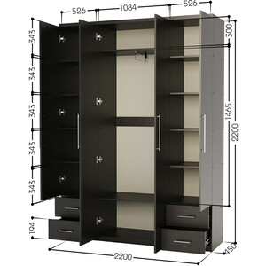 Шкаф четырехдверный Шарм-Дизайн Комфорт МКЯ2-43 220х45 с зеркалом, венге