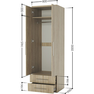 Шкаф для одежды с ящиками Шарм-Дизайн Комфорт МШЯ-21 80х60 с зеркалами, дуб сонома