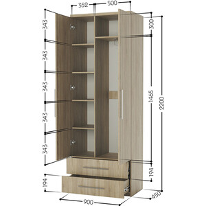 Шкаф комбинированный с ящиками Шарм-Дизайн Комфорт МКЯ-22 90х45 с зеркалами, дуб сонома