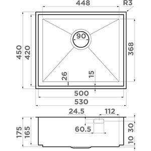 Кухонная мойка Omoikiri Kasen 53-INT-LG светлое золото (4993790)