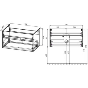 Тумба под раковину Vincea Chiara 80х48 R.Oak (VMC-2C800RO)