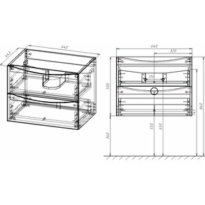 Тумба под раковину Vincea Mia 65х45 R.Wood (VMC-2MA650RW)