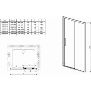 Душевая дверь Vincea Soft VDS-3SO 150х195 прозрачная, хром (VDS-3SO150CL)