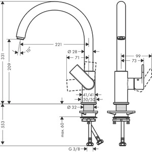 Смеситель для кухни Hansgrohe Vernis Shape M35 черный матовый (71871670)