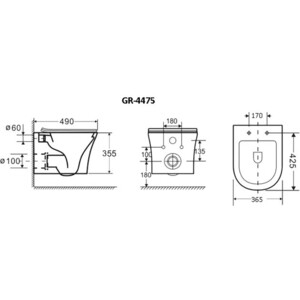 Унитаз подвесной безободковый Grossman Style с тонким сиденьем-микролифт (GR-4475S)