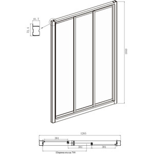 Душевая дверь Ambassador Forsa 130х195 прозрачная, хром (17021104NX)